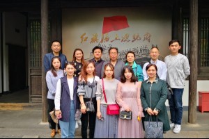 江苏省文化馆党总支组织党员前往南京总统府开展红色教育主题活动