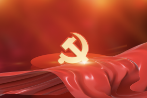 省文化厅裴旭一行来省文化馆检查党风廉政建设情况