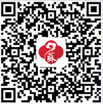 关于江苏省文化馆恢复开放的通知