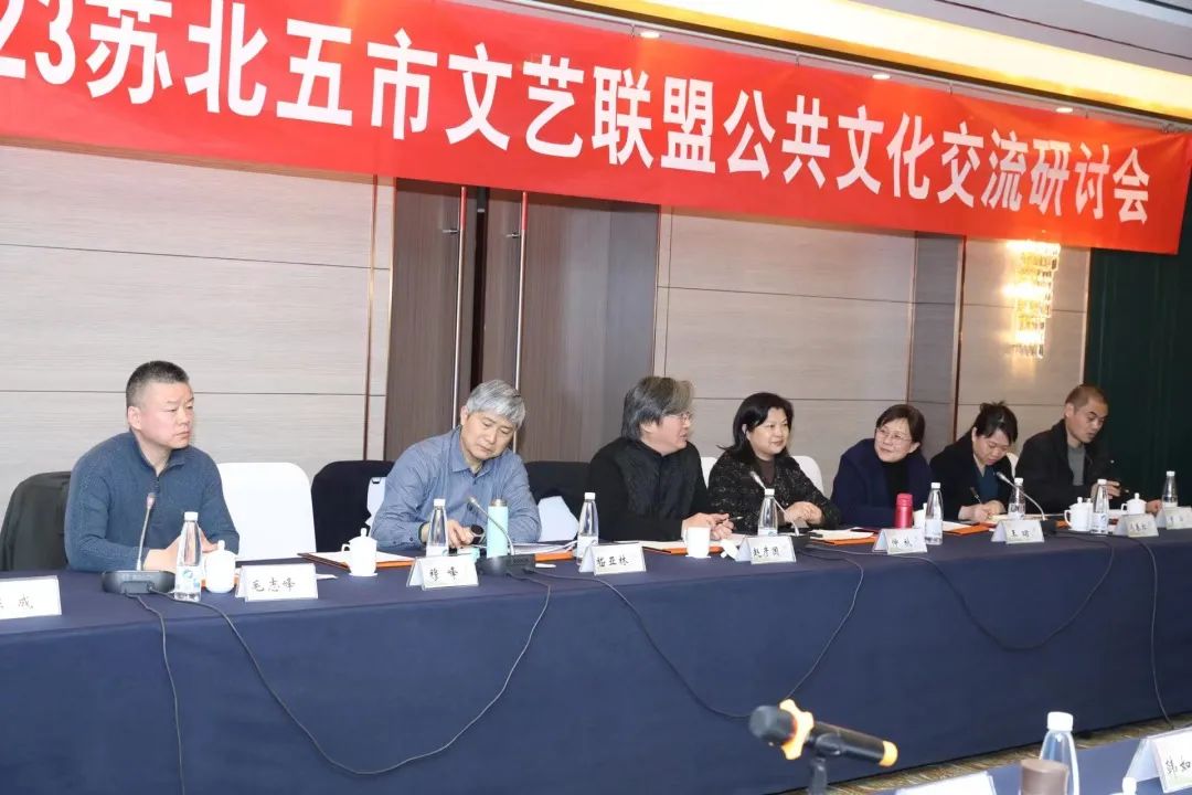 江苏省文化馆全面开展深入基层调研活动（三）