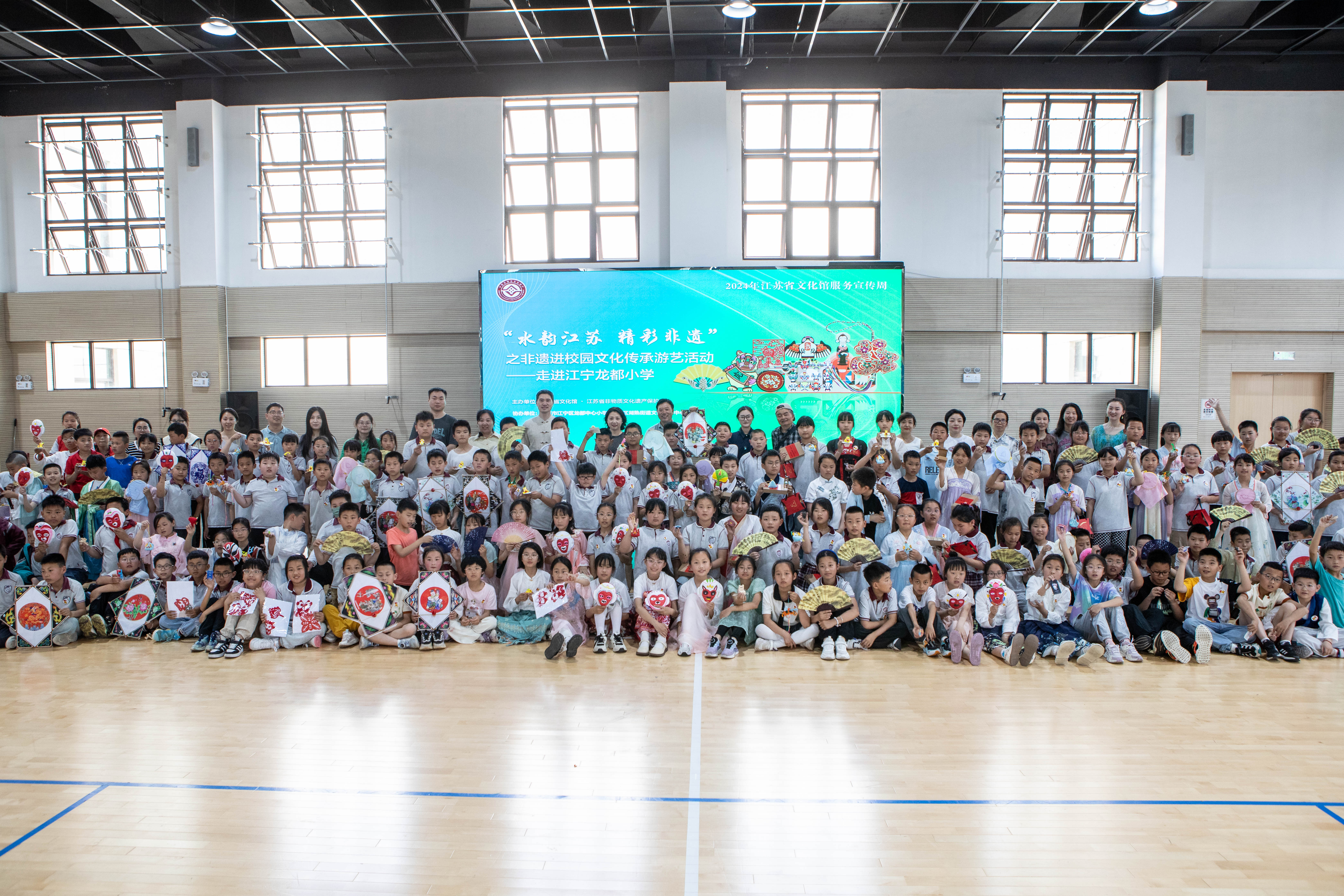 水韵江苏 精彩非遗： 省非遗保护中心开展非遗进校园文化传承游艺活动