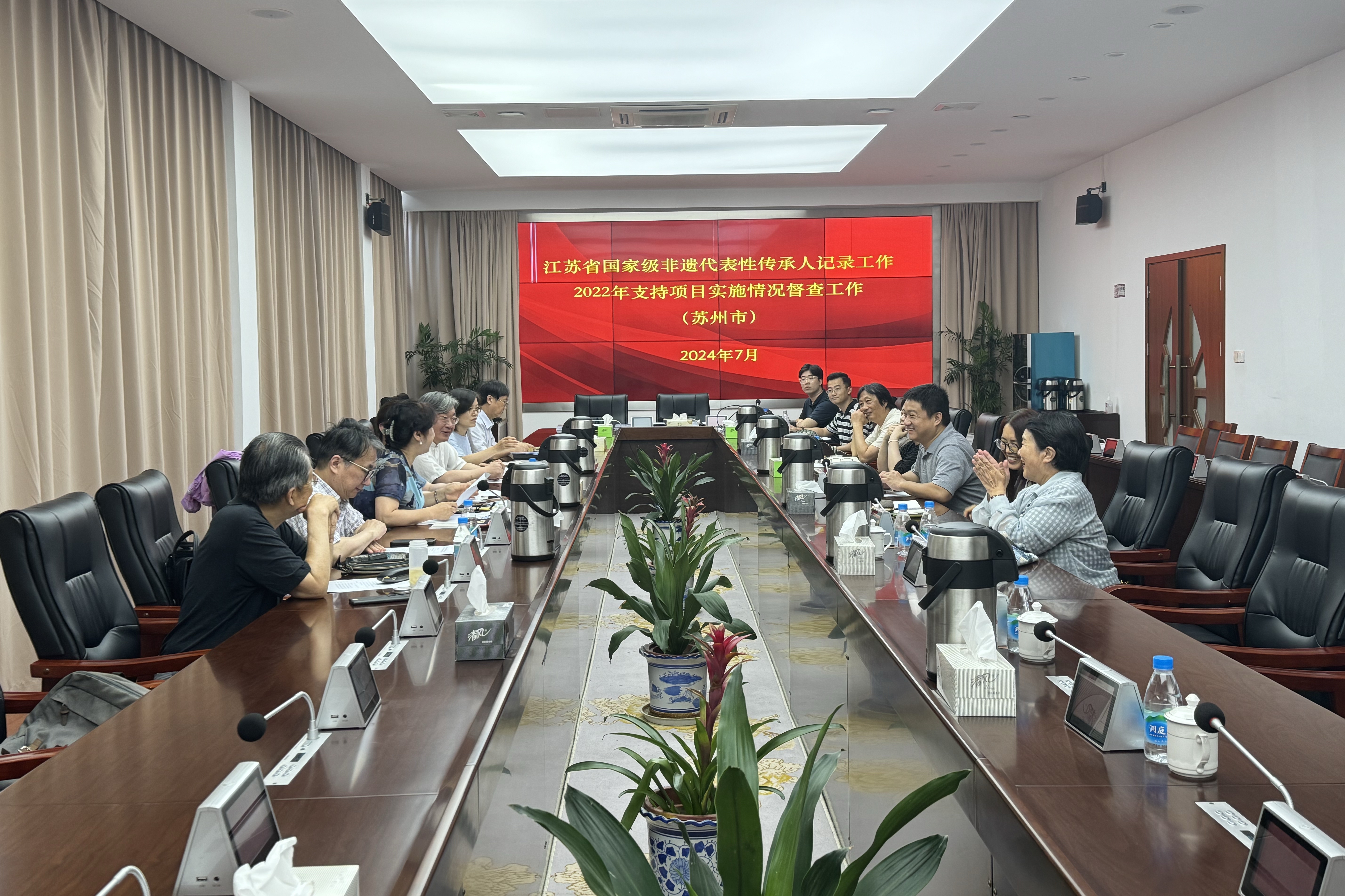 强化过程督导，推动工作落实! 江苏省国家级非遗代表性传承人记录工作2022年支持项目督查工作完成