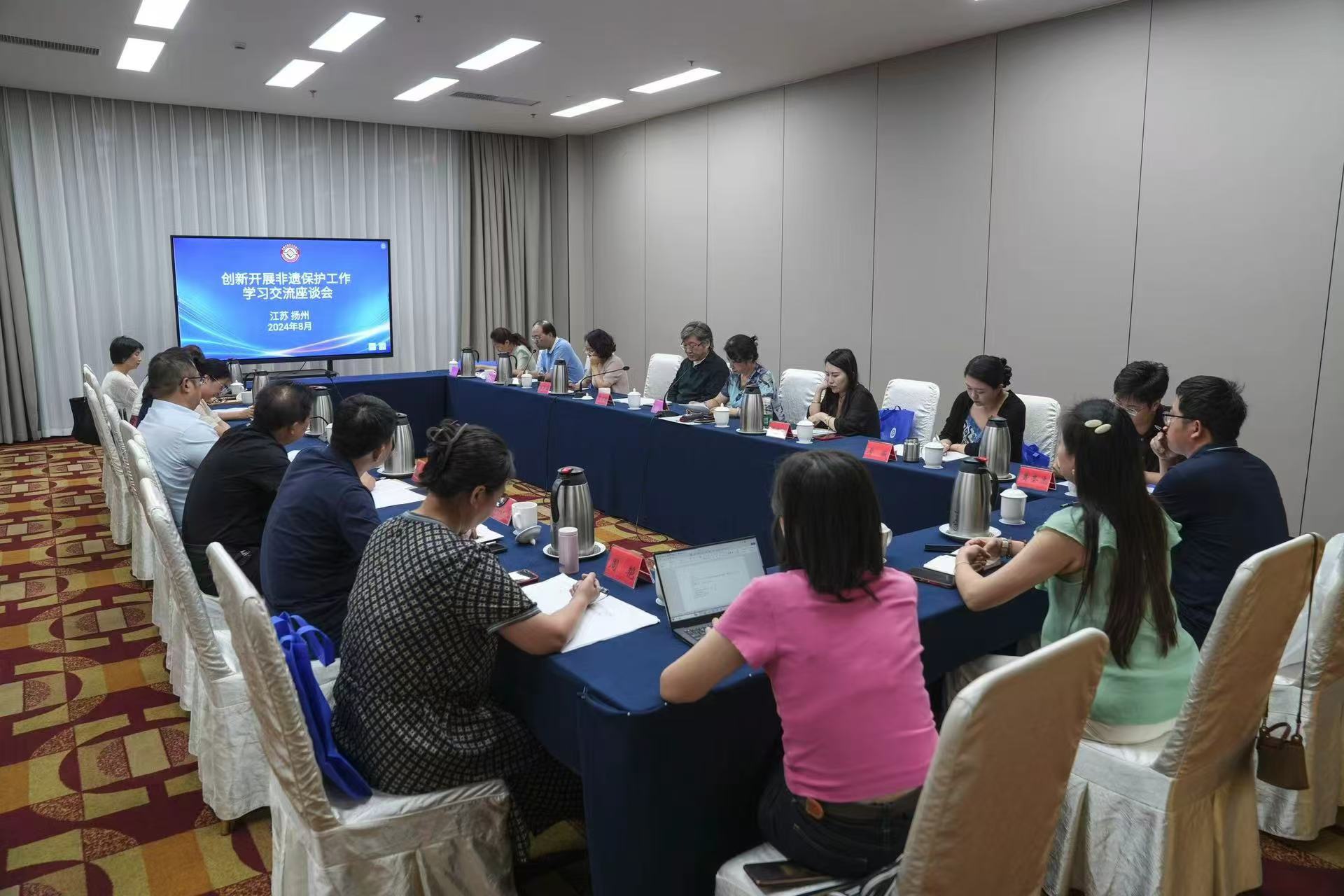 江苏省国家级非遗代表性传承人记录工作支持项目管理及实施团队培训班在扬州举办