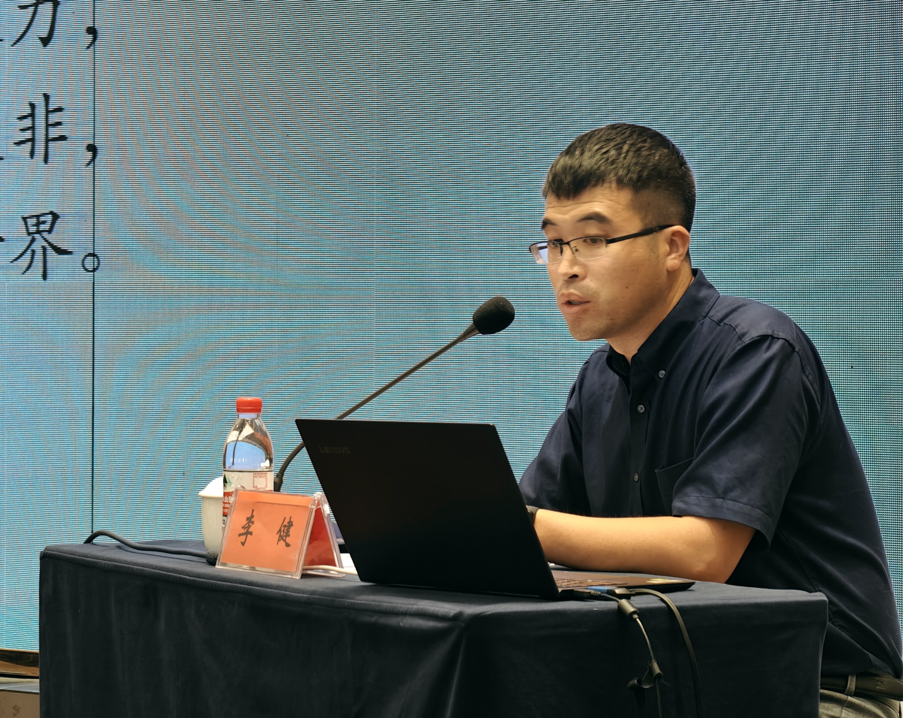 “百馆千站”基层公共文化人才培养计划--2024年全省文化馆宣传工作培训班在淮安举办