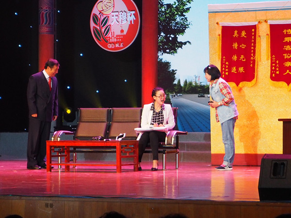 江苏小品在“天穆杯”第五届小品展演中获佳绩