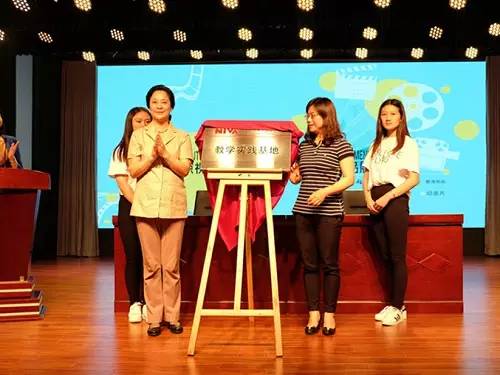 光影青春，梦想起航——南京视觉艺术学院传媒系优秀作品展（映）在省文化馆举行