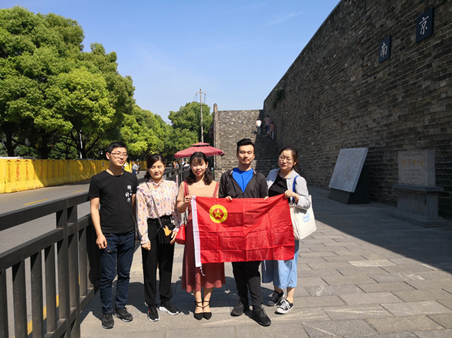 做青春中国的追梦者圆梦人——江苏省文化馆组织“五四”徒步活动