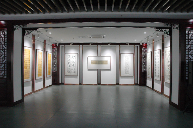 “群星”美术书法摄影作品提名展览（书法系列）元宵开展