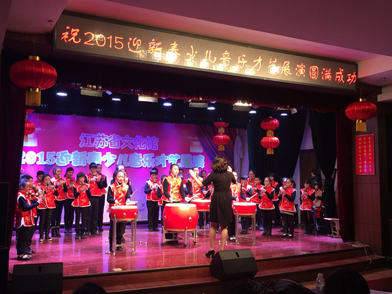 省文化馆举办2015迎新春少儿音乐才艺展演活动
