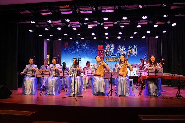 省文化馆举办“二月二”龙抬头音乐会