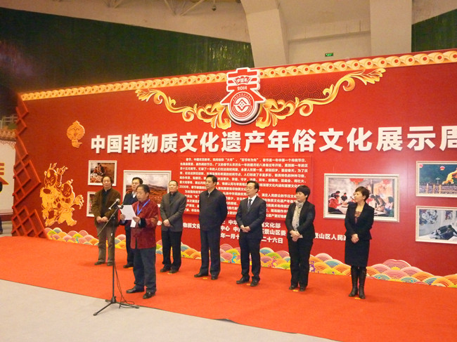 江苏七个国家级非遗项目亮相京城 参加2014中国非遗年俗文化展示周 