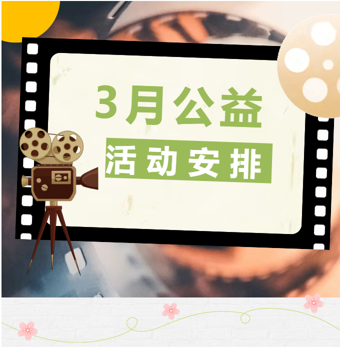 9b4d7d323dca744a731187d530dadf7.png